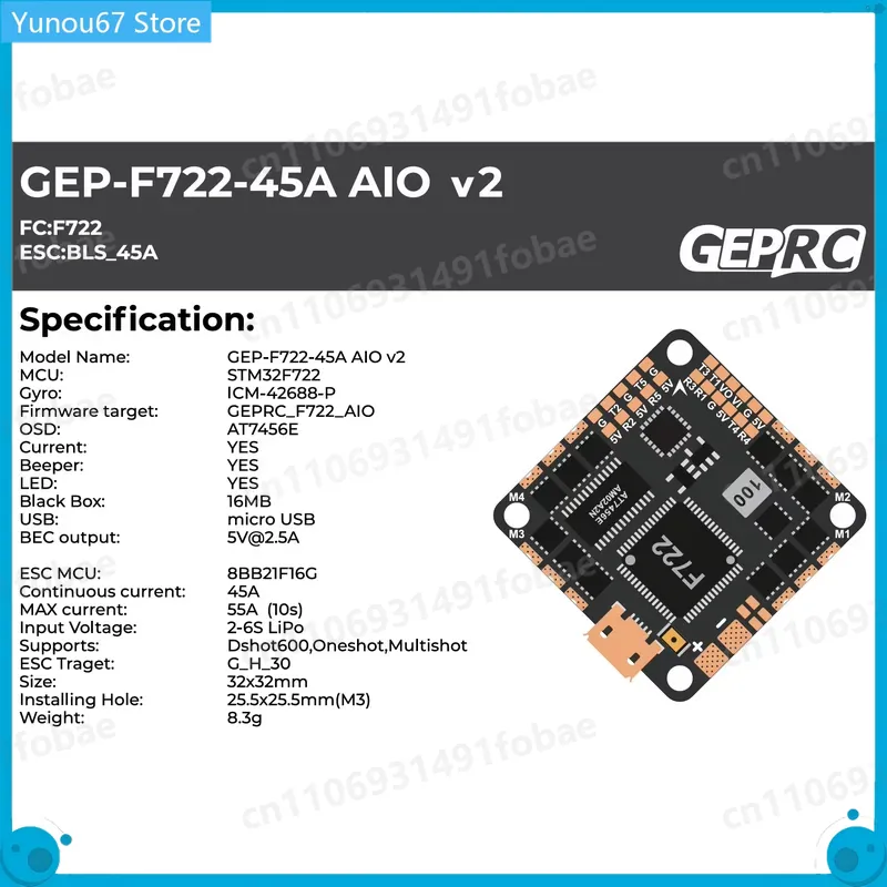Voor GEPRC GEP-F722-45A AIO V2 - Drone Racing Flight Controller recensie en prijs