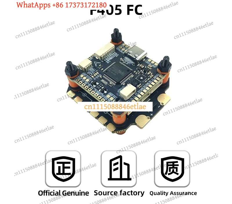 DAKEFPV F405 Flight Controller - Drone Racing Flight Controller recensie en prijs