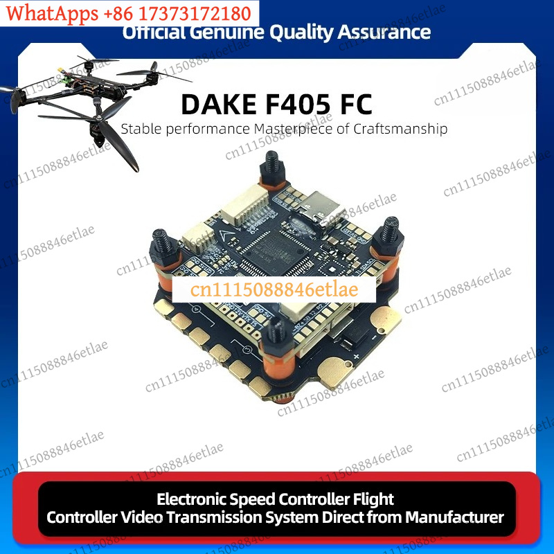 DAKEFPV F405 Flight Controller - Drone Racing Flight Controller recensie en prijs