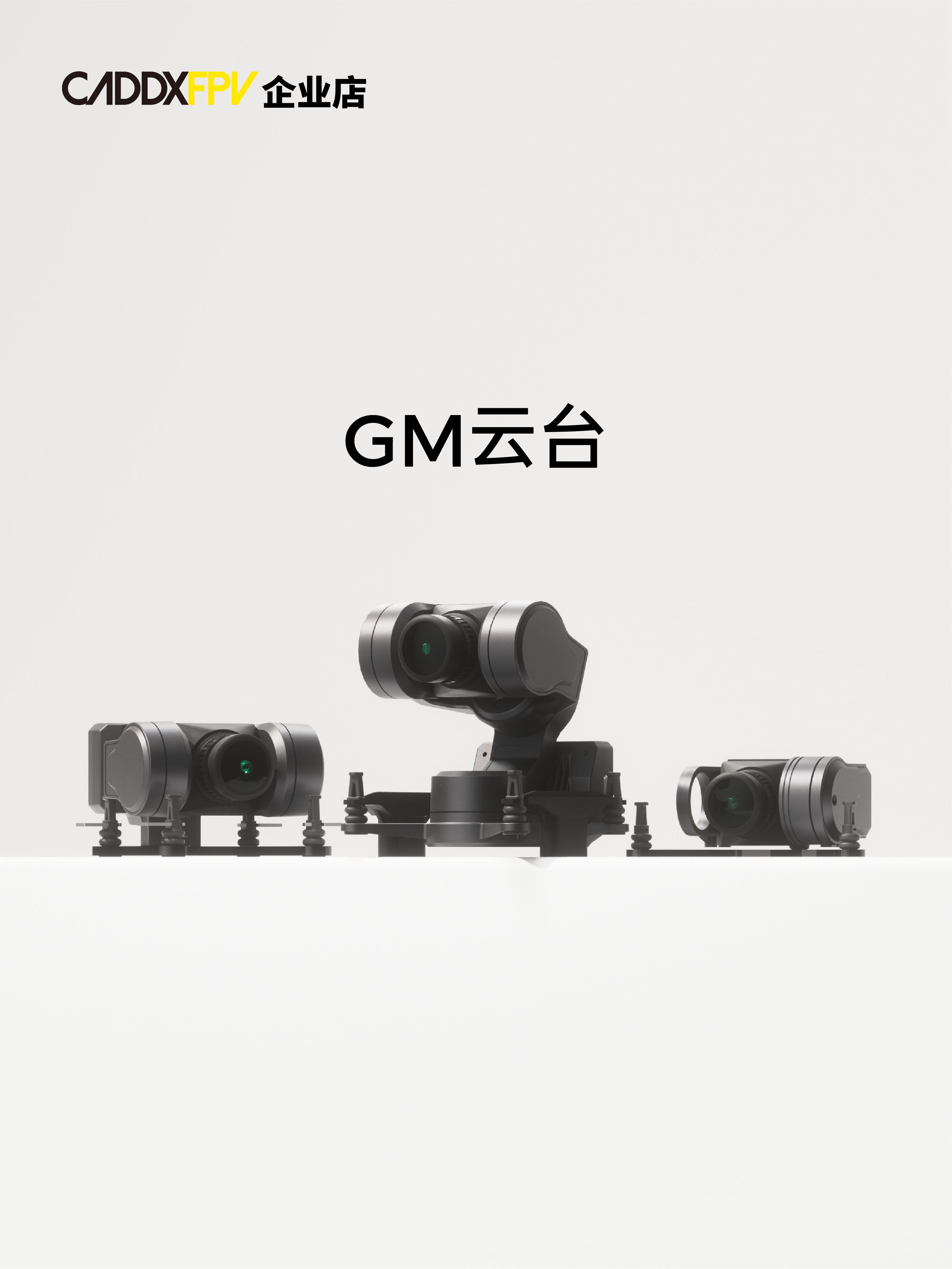 Caddxfpv Gm1/Gm2/Gm3 Camera Gi - Drone Racing Goggles recensie en prijs